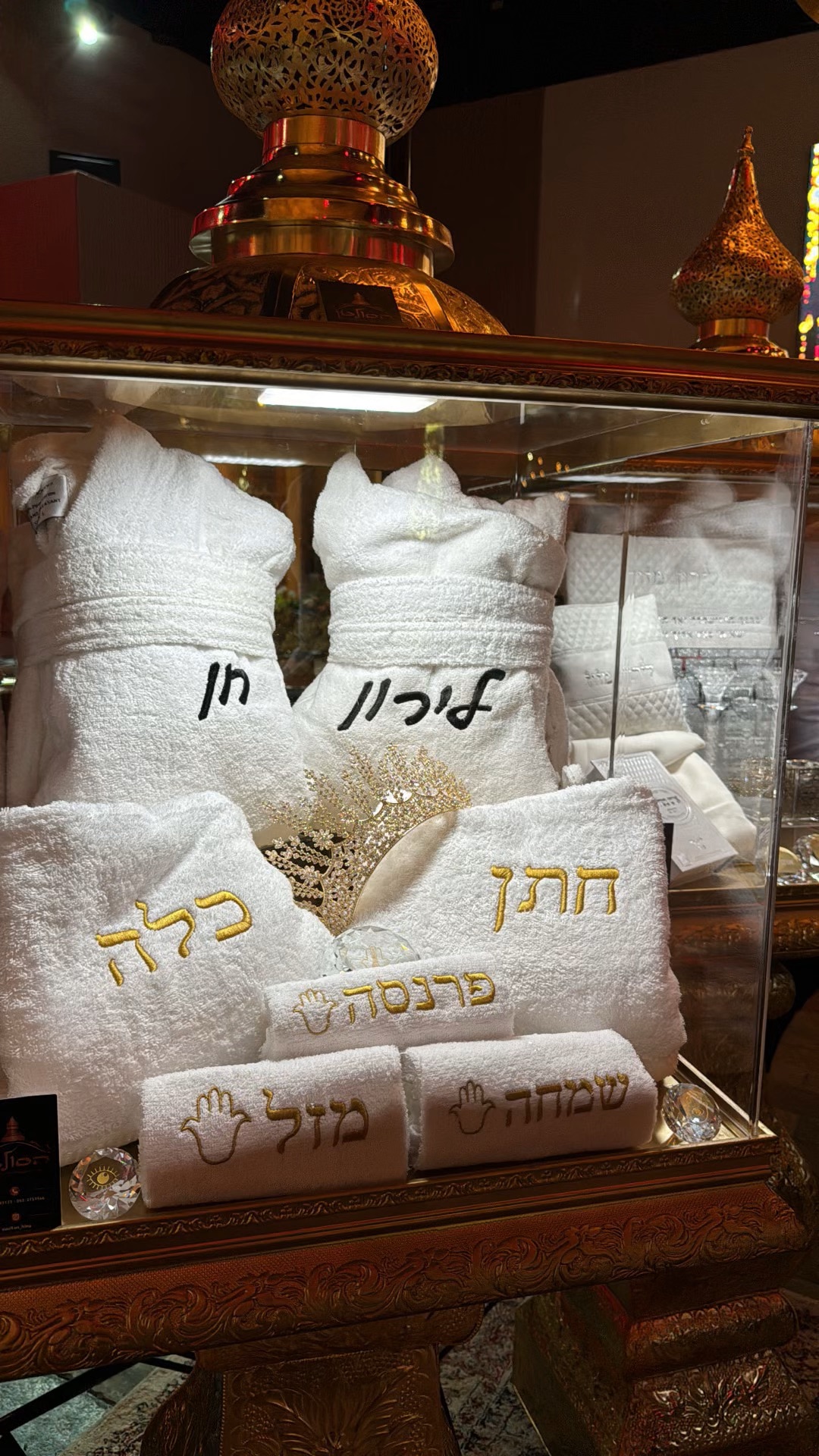 חגיגת חינה — רילס 1